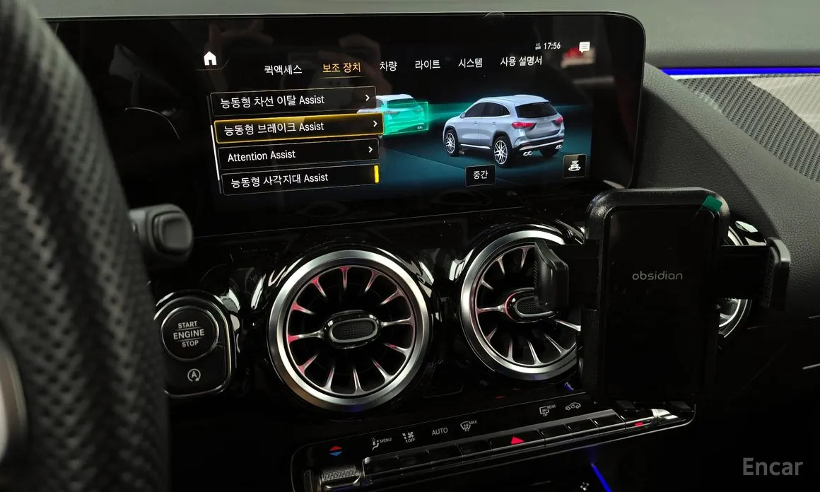 Mercedes-Benz GLA-Class 2020 GLA45 AMG 4MATIC+