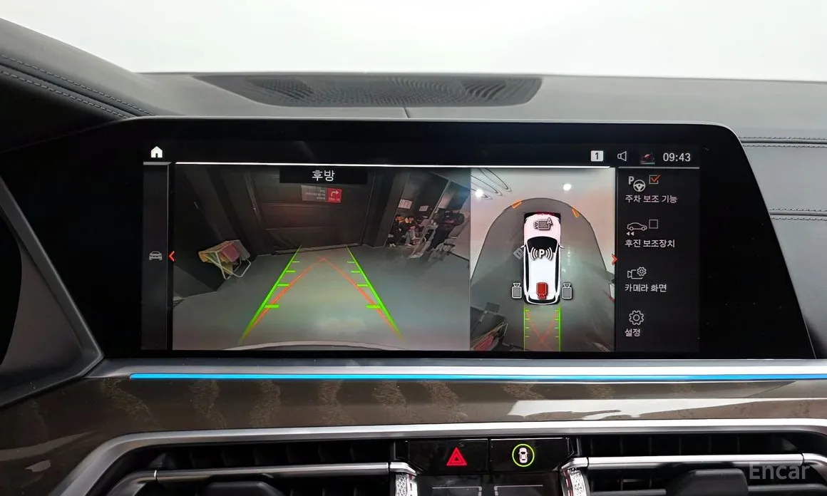 Фото 15 - BMW X5