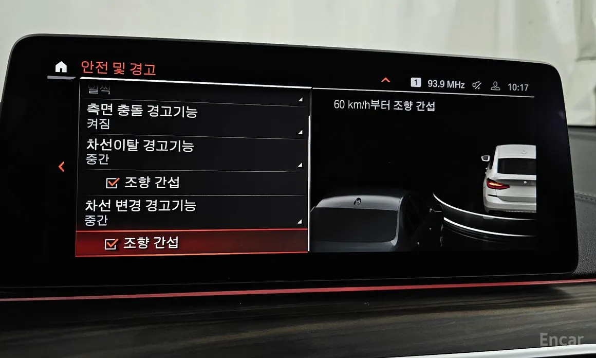 Фото 16 - BMW Gran Turismo