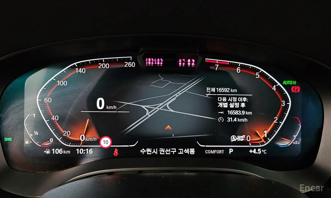 Фото 8 - BMW Gran Turismo