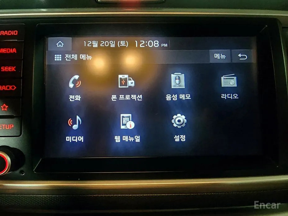 Фото 19 - Kia Ray