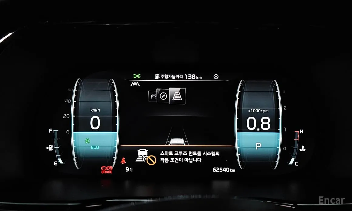 Фото 8 - Kia Mohave