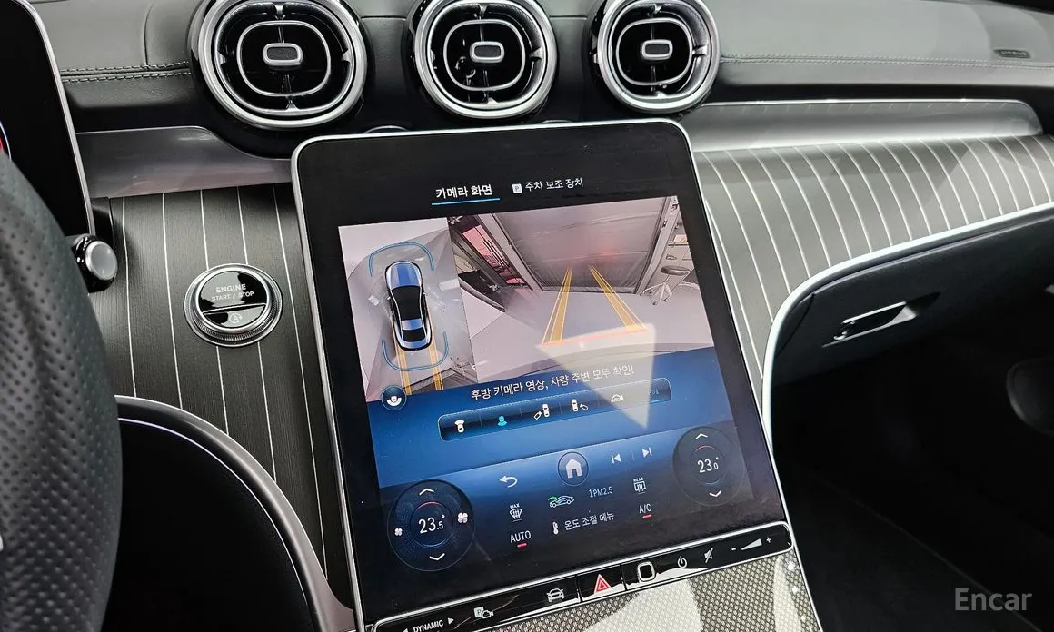 Фото 17 - Mercedes-Benz CLE-Class