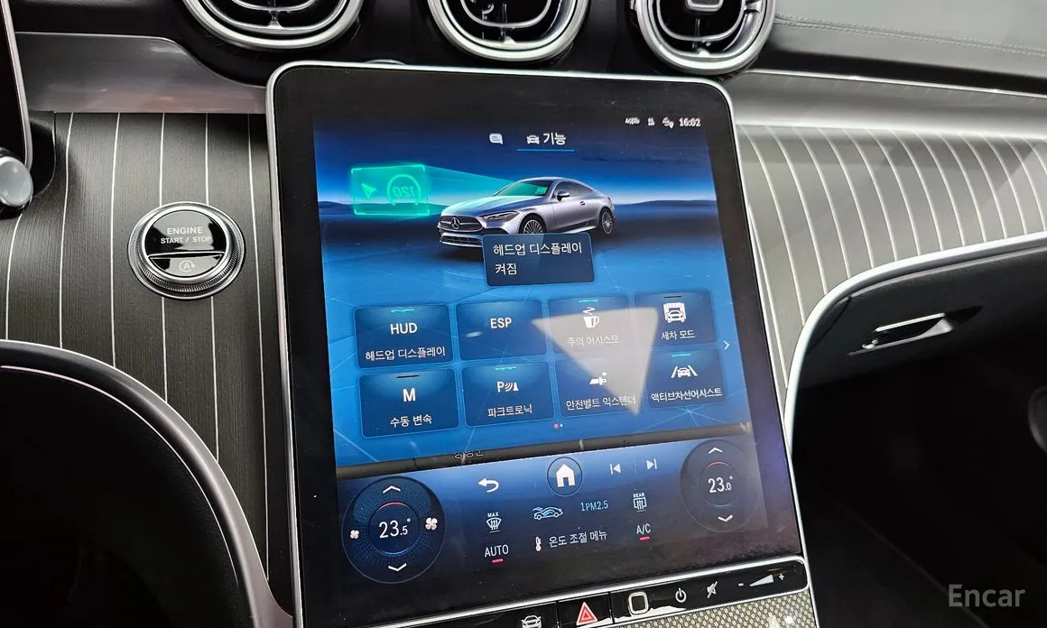 Фото 18 - Mercedes-Benz CLE-Class