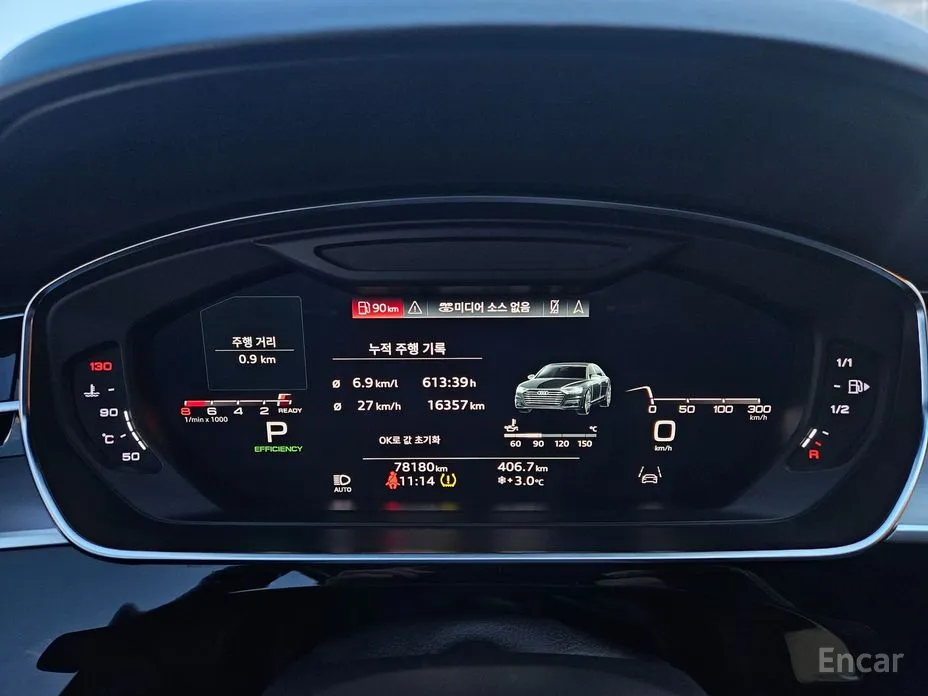 Фото 5 - Audi A8