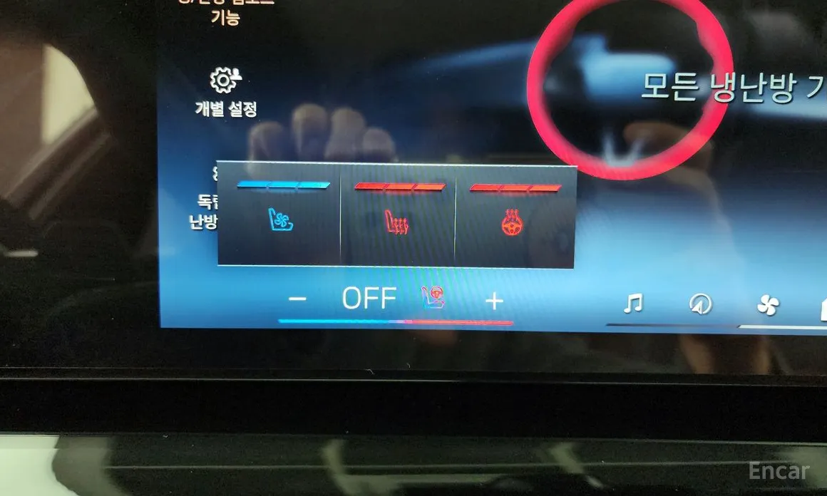 Фото 17 - BMW 5 Series