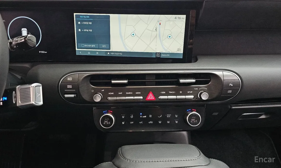 Фото 14 - Hyundai Palisade