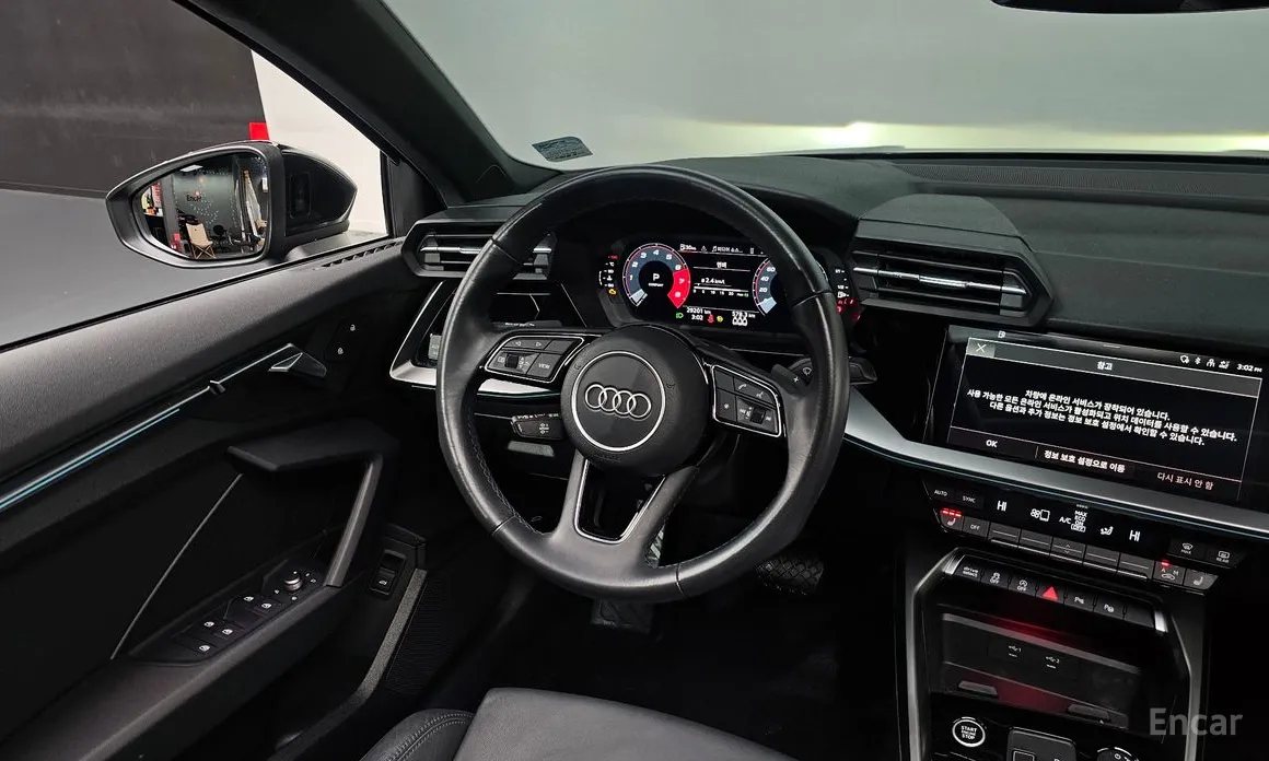 Фото 13 - Audi A3