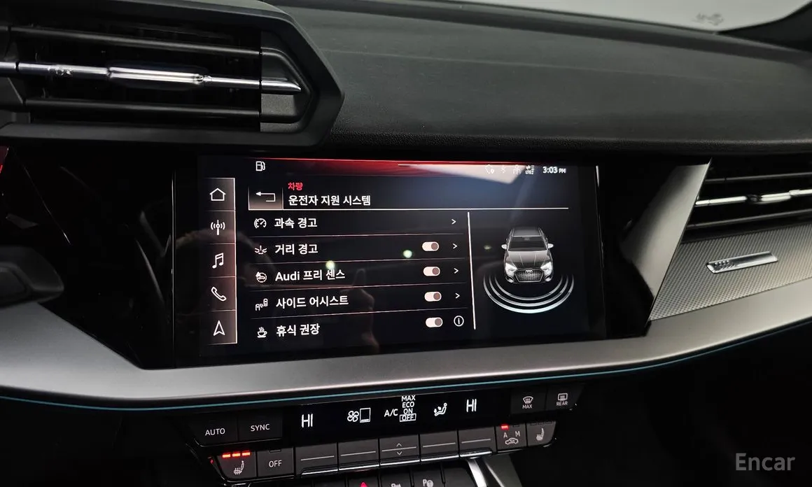 Фото 14 - Audi A3