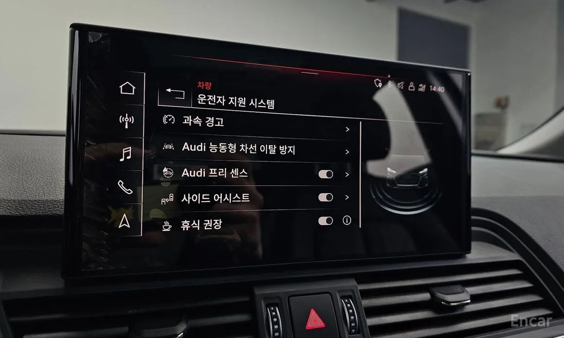 Фото 17 - Audi Q5