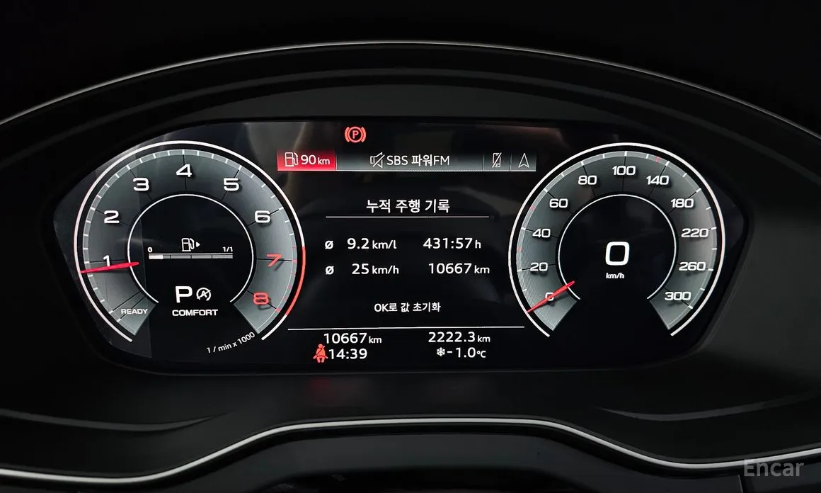 Фото 8 - Audi Q5