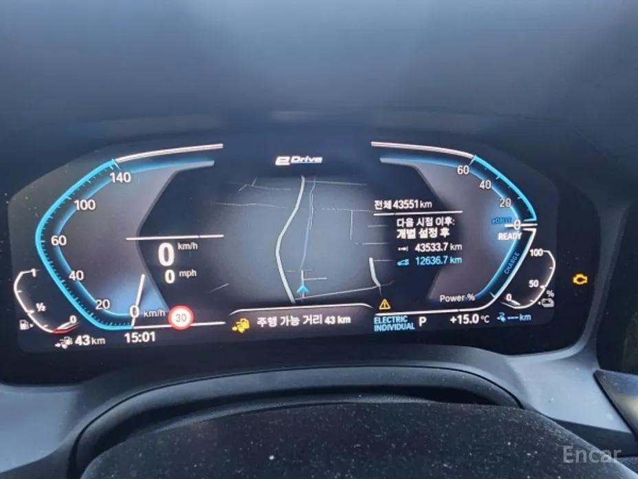 Photo 7 - BMW 3 Series