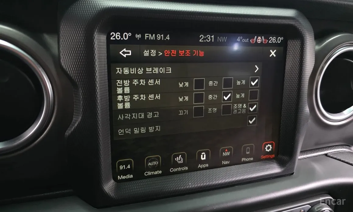 Фото 16 - Jeep Gladiator