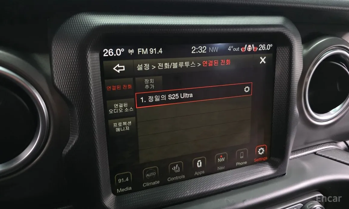 Фото 17 - Jeep Gladiator