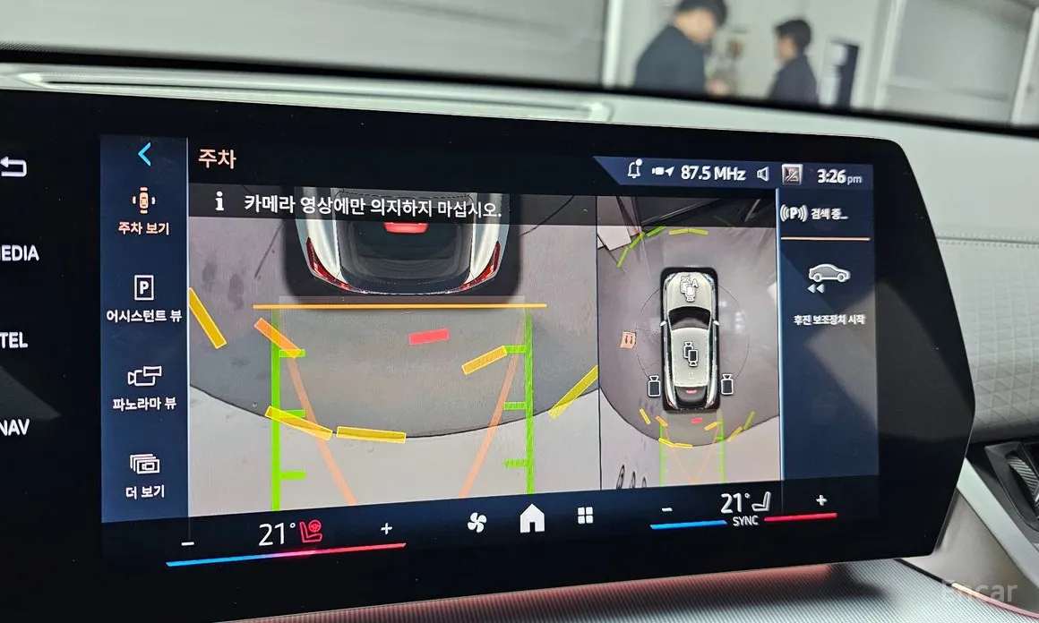 Фото 15 - BMW X2 (F39)