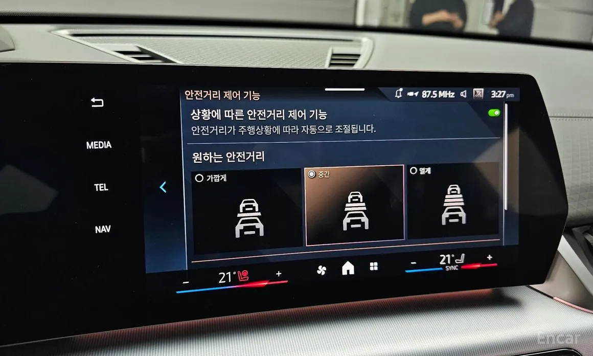 Фото 16 - BMW X2 (F39)