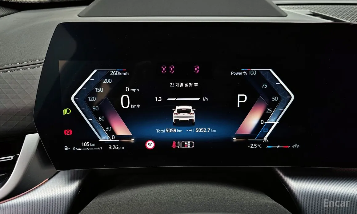 Фото 8 - BMW X2 (F39)