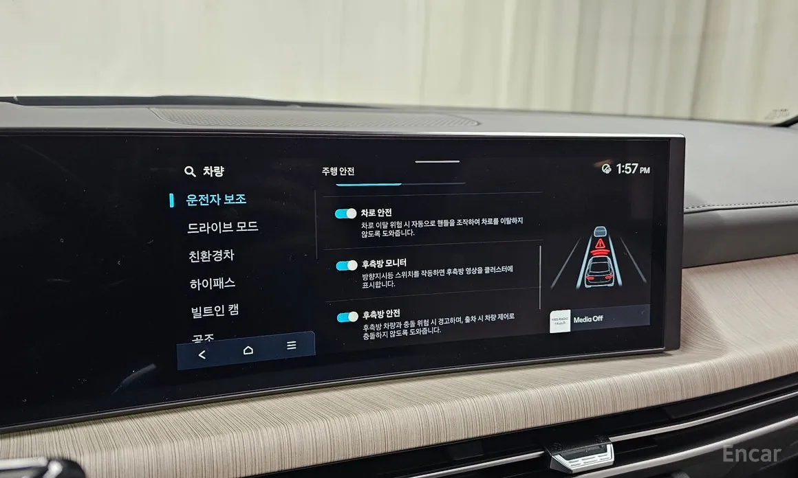 Фото 17 - Hyundai Sonata