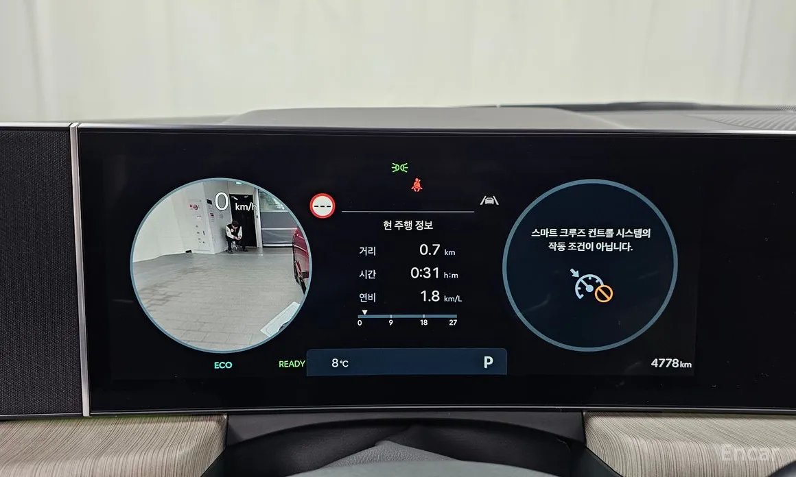 Фото 8 - Hyundai Sonata