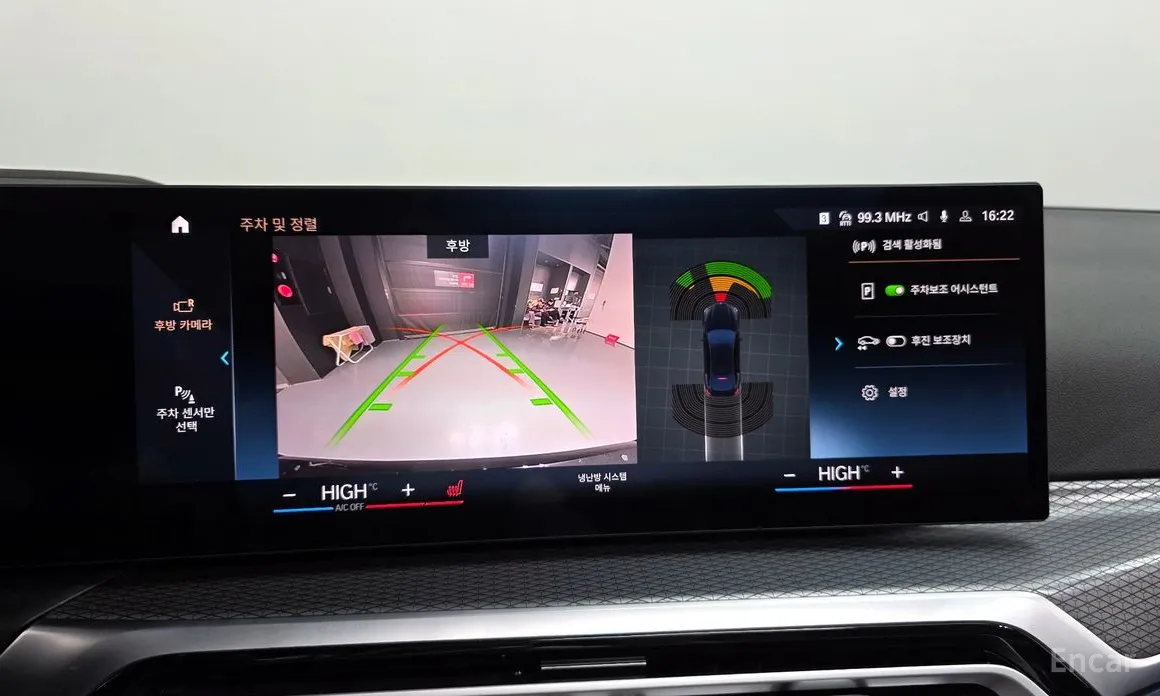 Фото 15 - BMW i4