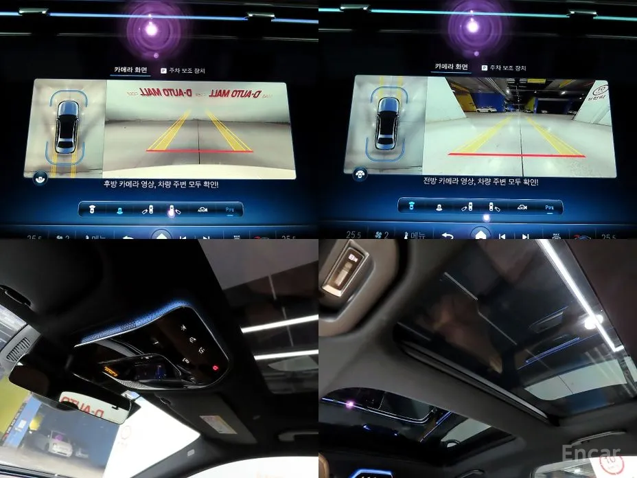 Фото 17 - Mercedes-Benz E-Class