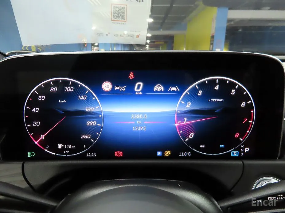 Фото 9 - Mercedes-Benz E-Class