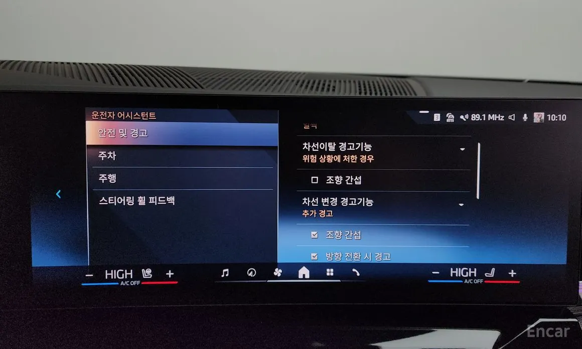 Фото 16 - BMW 5 Series