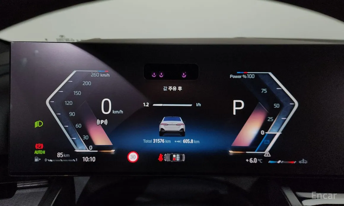 Фото 8 - BMW 5 Series