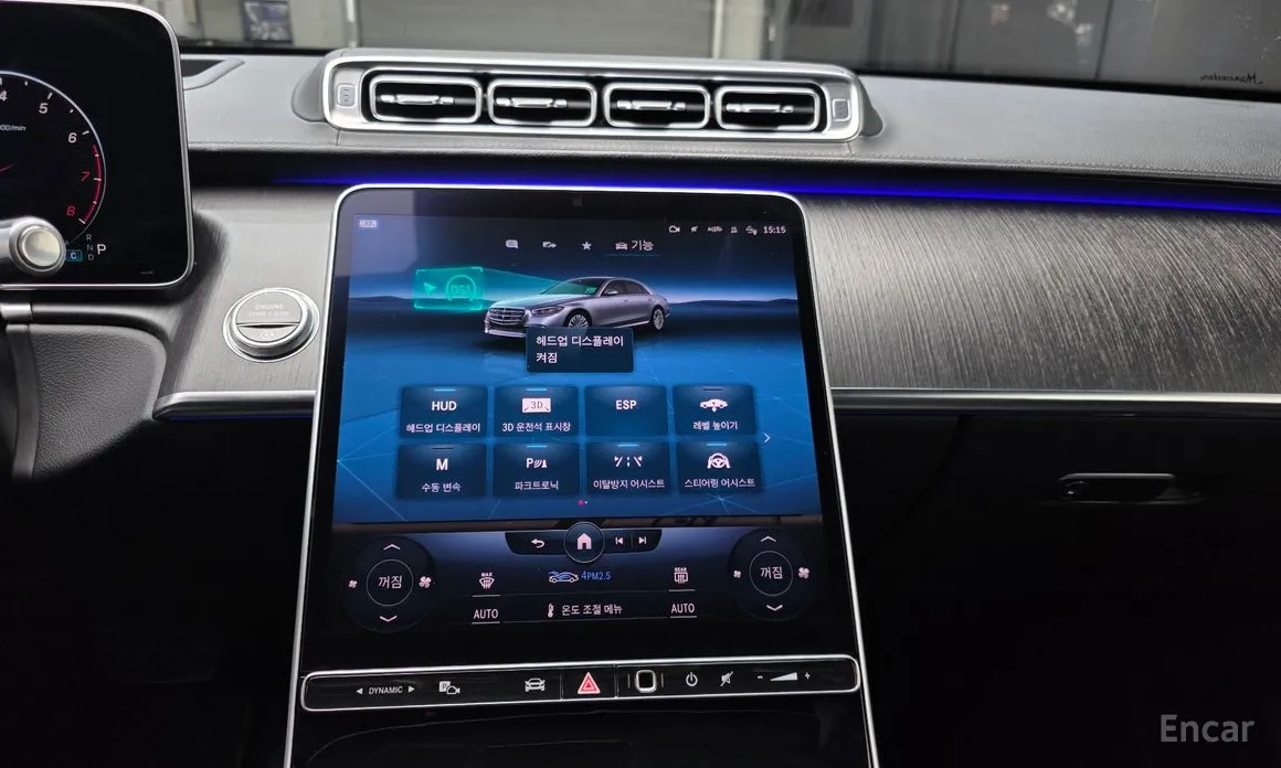 Фото 14 - Mercedes-Benz S-Class