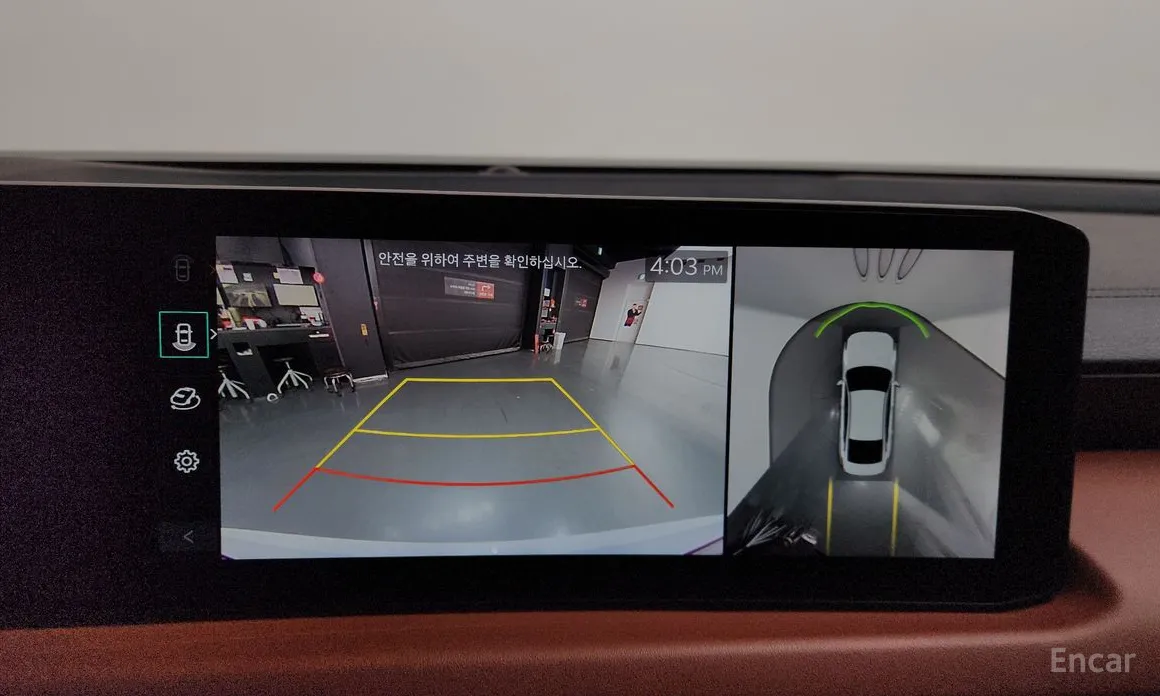 Фото 15 - Kia K8