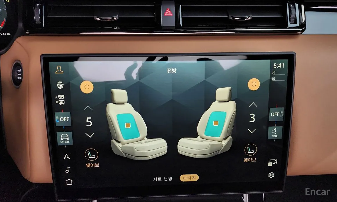 Фото 16 - Land Rover Range Rover Velar