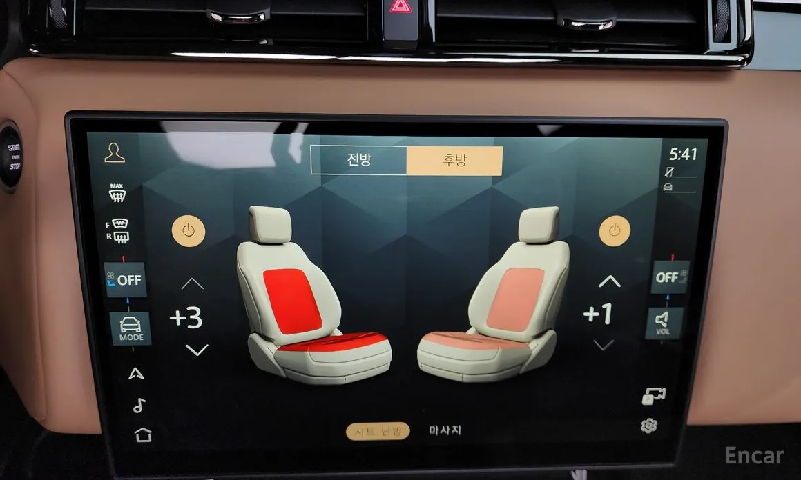 Фото 19 - Land Rover Range Rover Velar