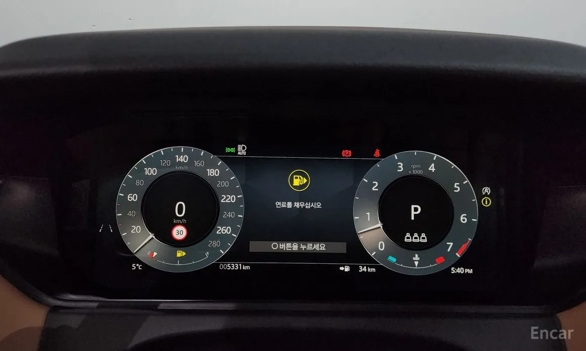 Фото 8 - Land Rover Range Rover Velar