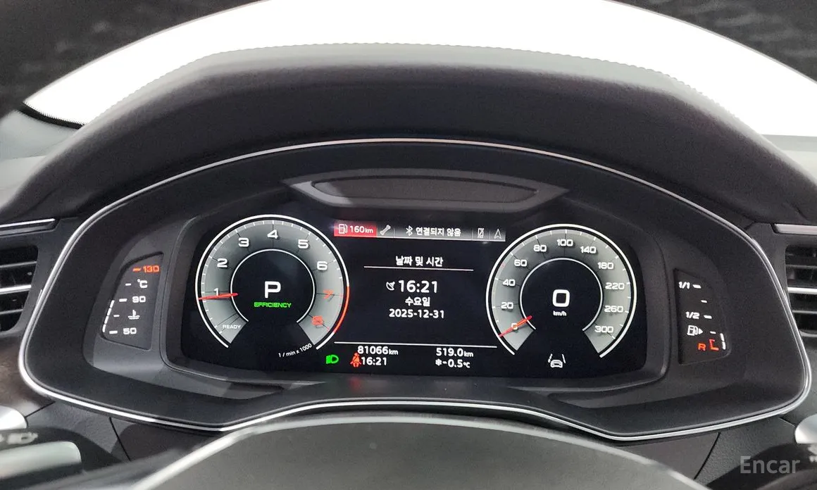 Audi A6 2019 45 TFSI Quattro Premium