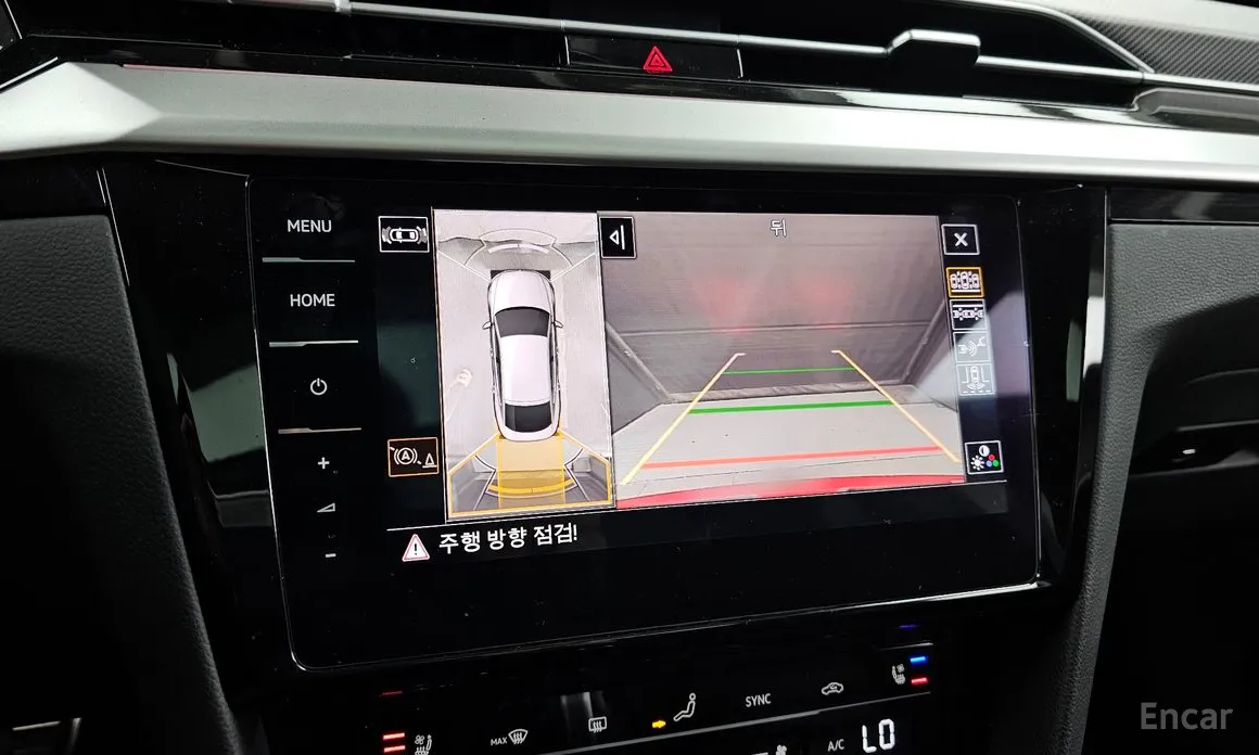 Фото 15 - Volkswagen Arteon