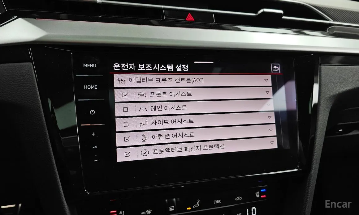 Фото 16 - Volkswagen Arteon