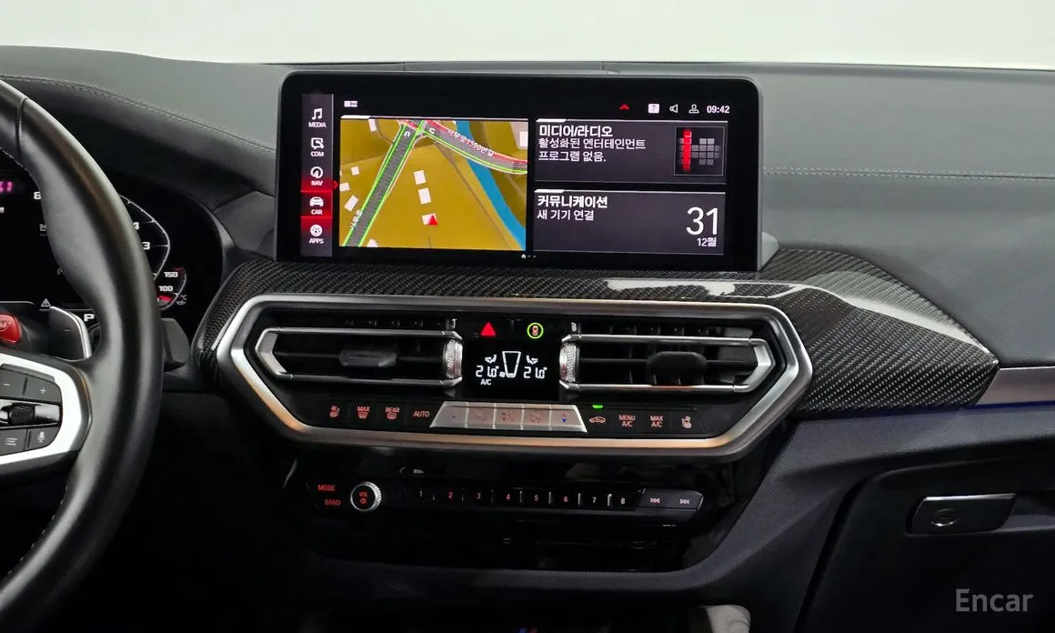 Фото 14 - BMW X4 M