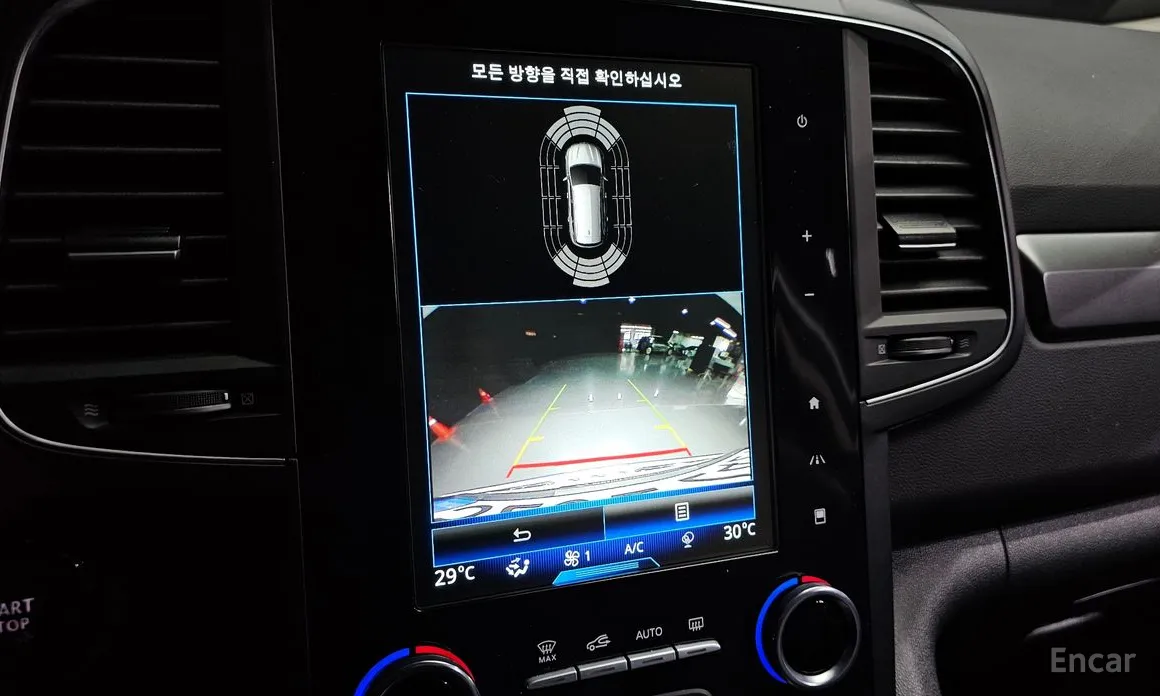 Фото 18 - Renault QM6