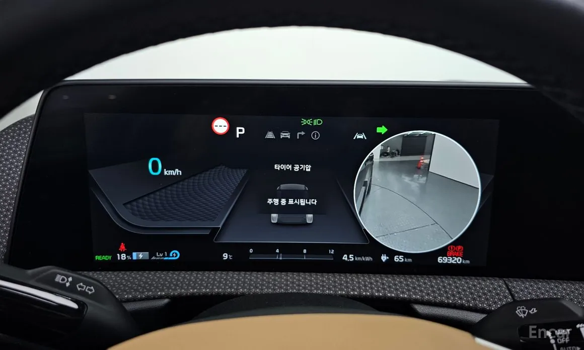 Фото 8 - Kia EV6