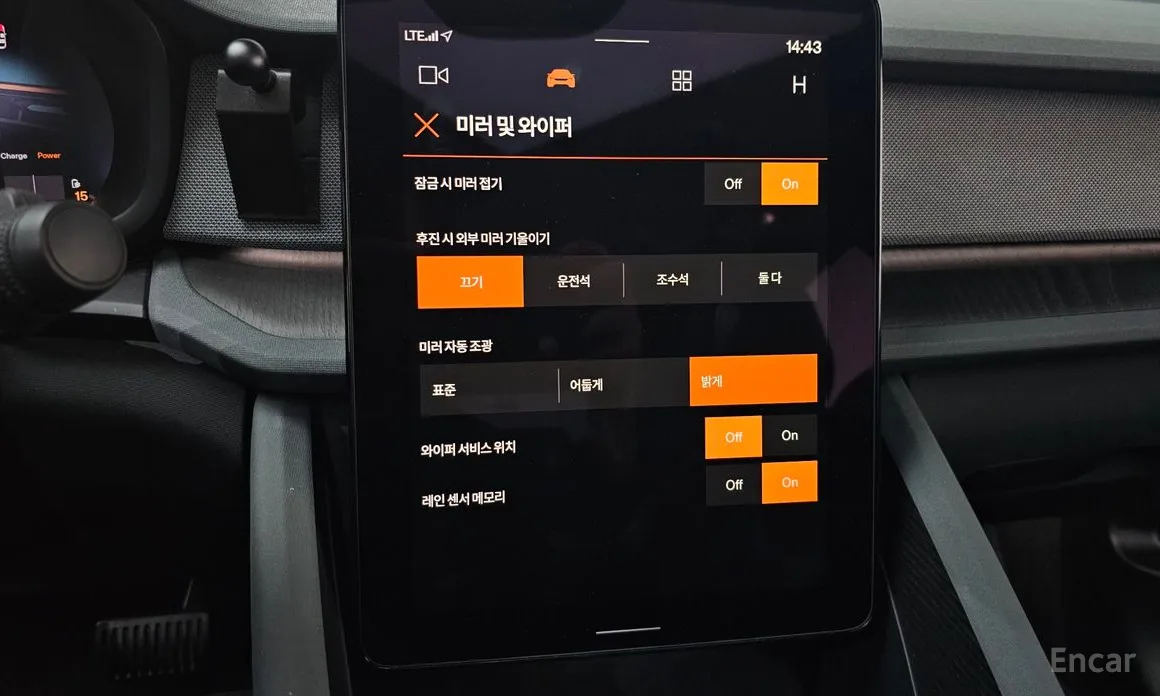 Фото 17 - Polestar 2