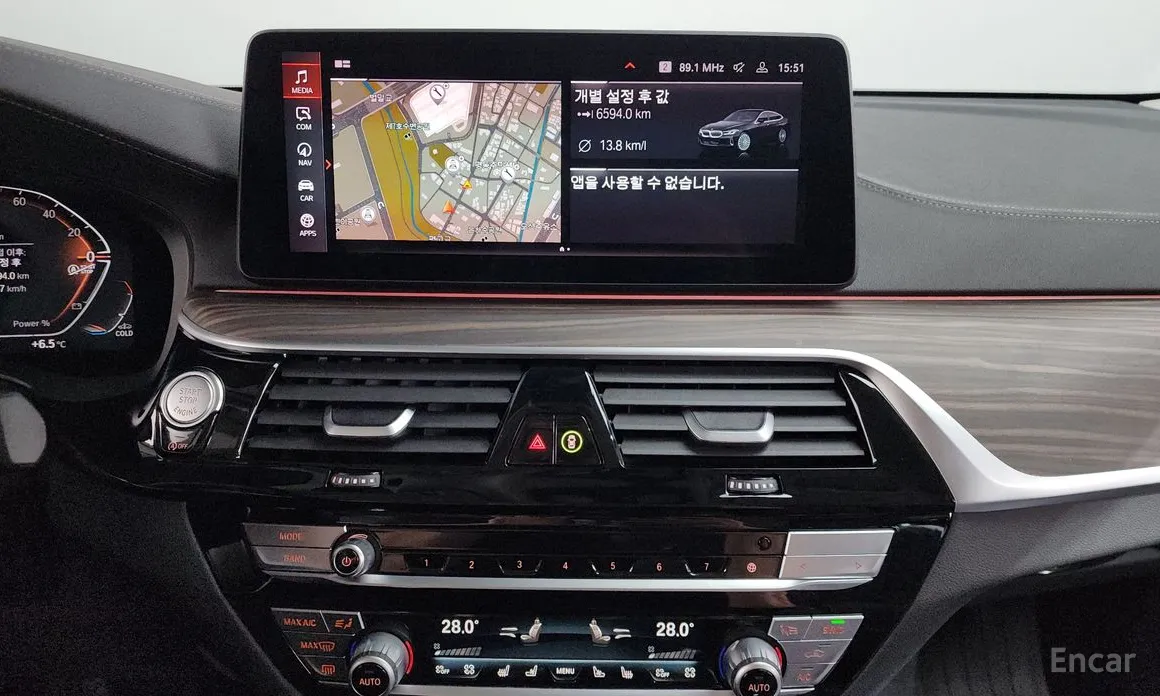 Фото 14 - BMW Gran Turismo