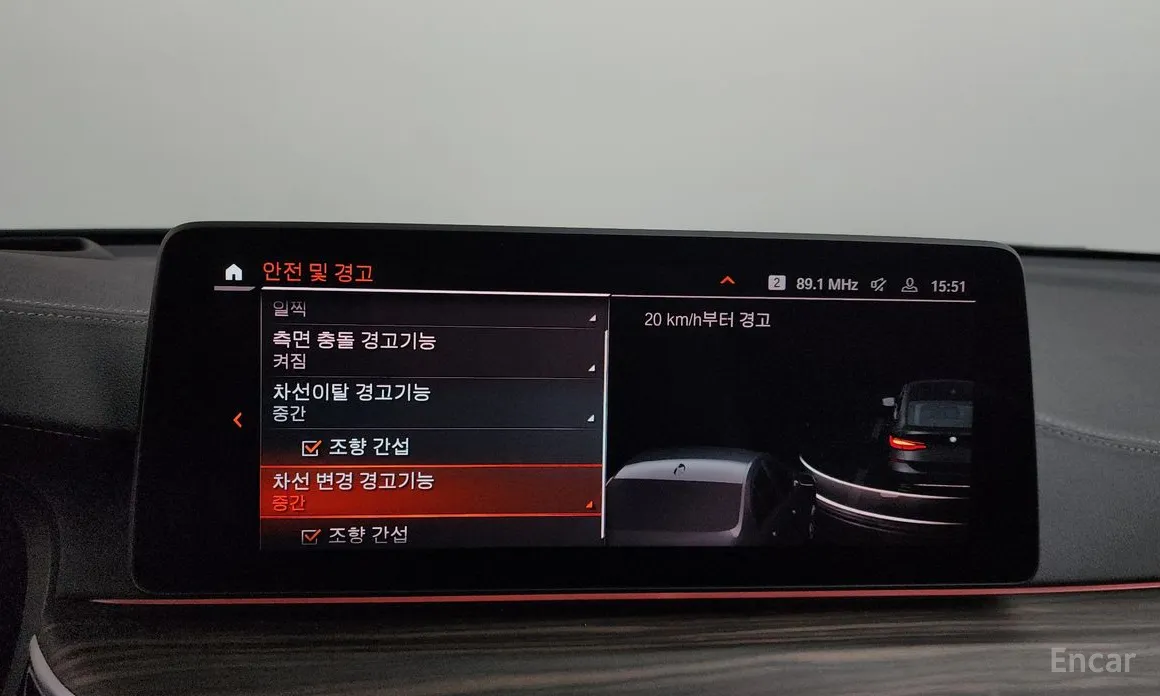 Фото 16 - BMW Gran Turismo