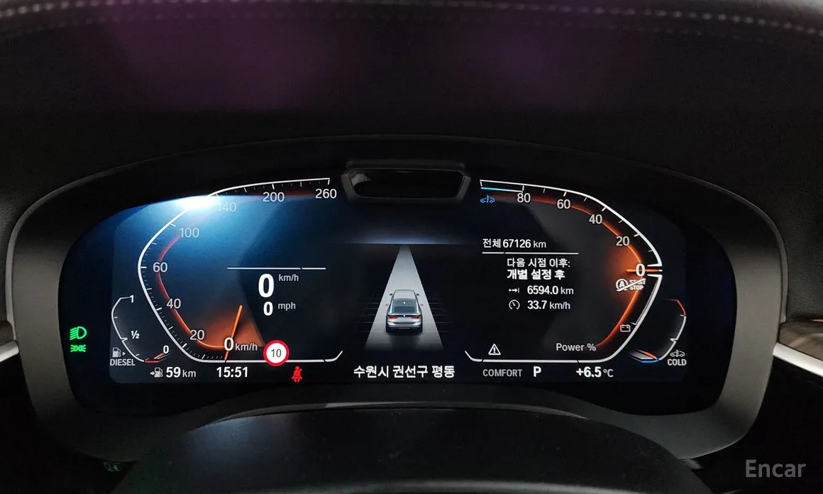 Фото 8 - BMW Gran Turismo