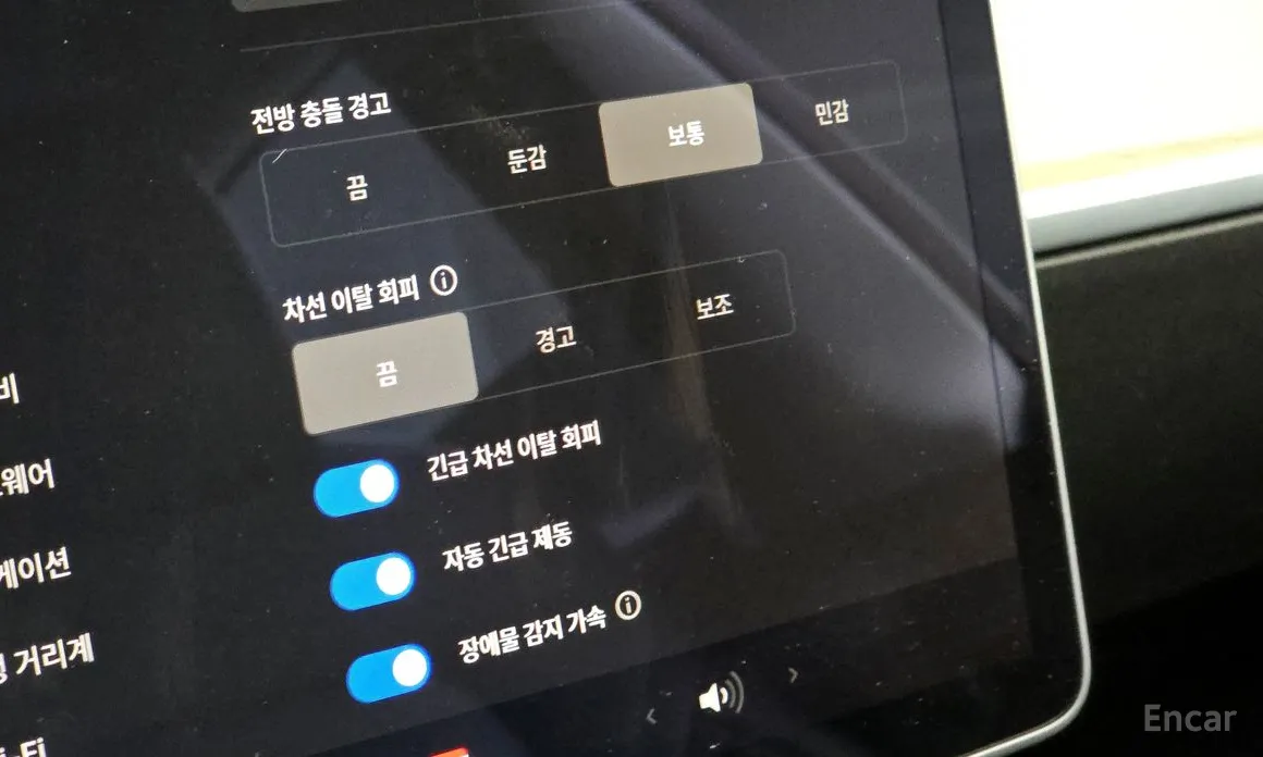 Фото 17 - Tesla Model 3