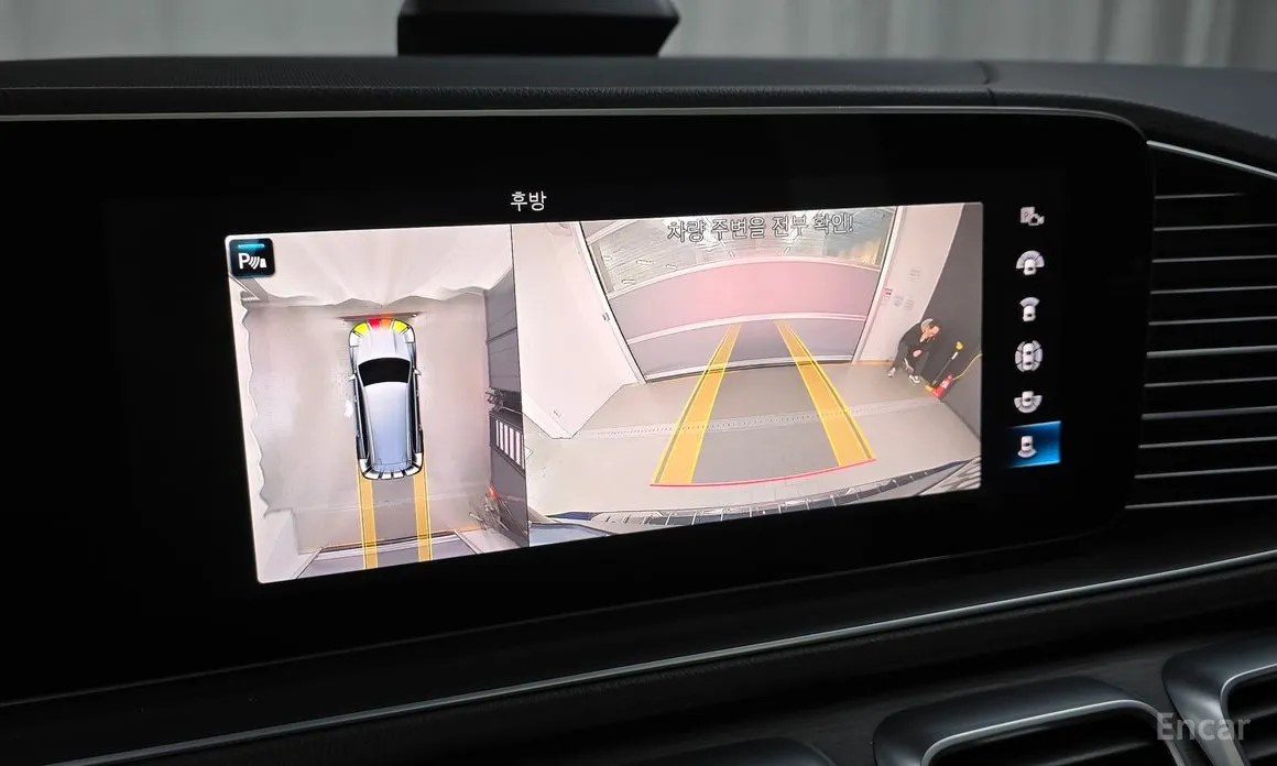 Фото 14 - Mercedes-Benz GLS-Class