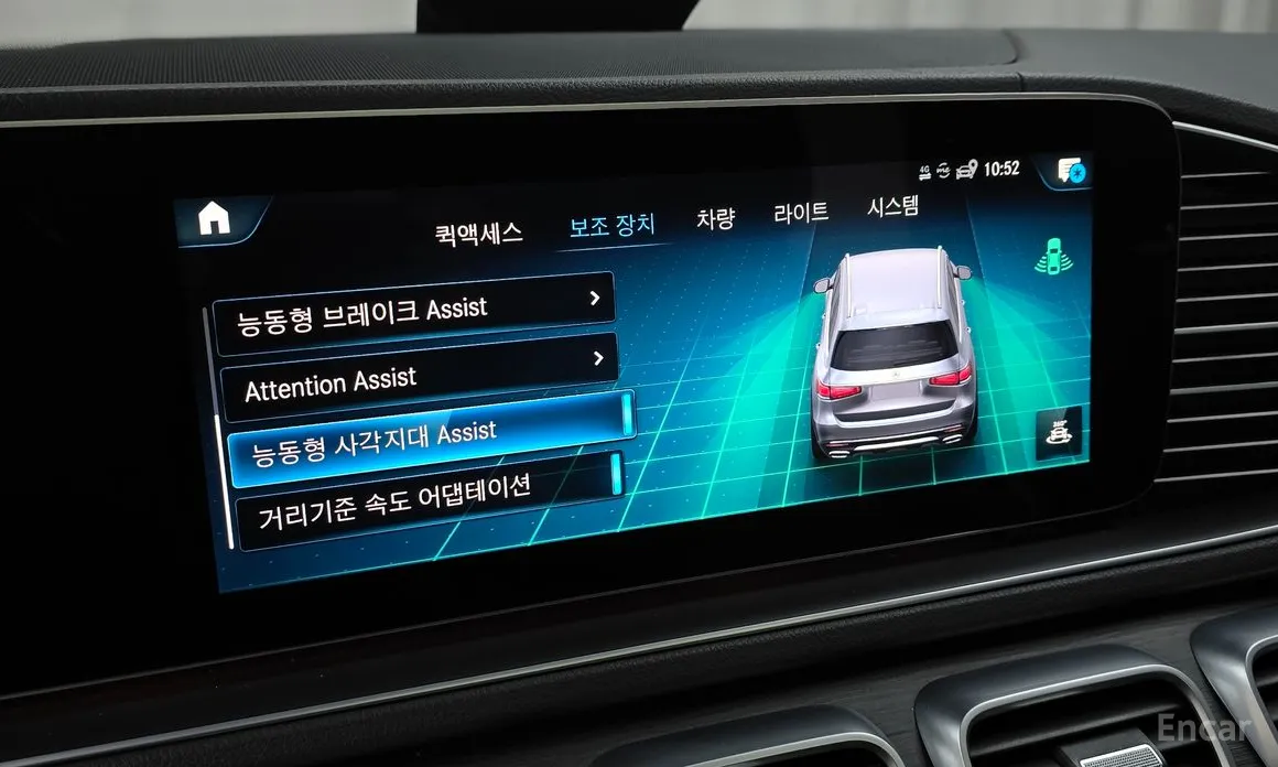 Фото 15 - Mercedes-Benz GLS-Class