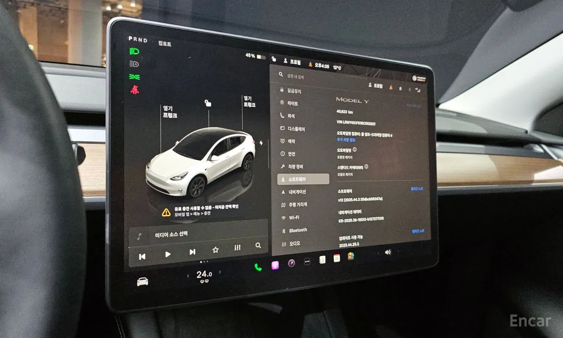 Фото 14 - Tesla Model Y