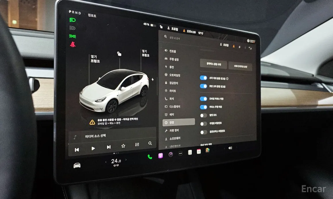 Фото 16 - Tesla Model Y