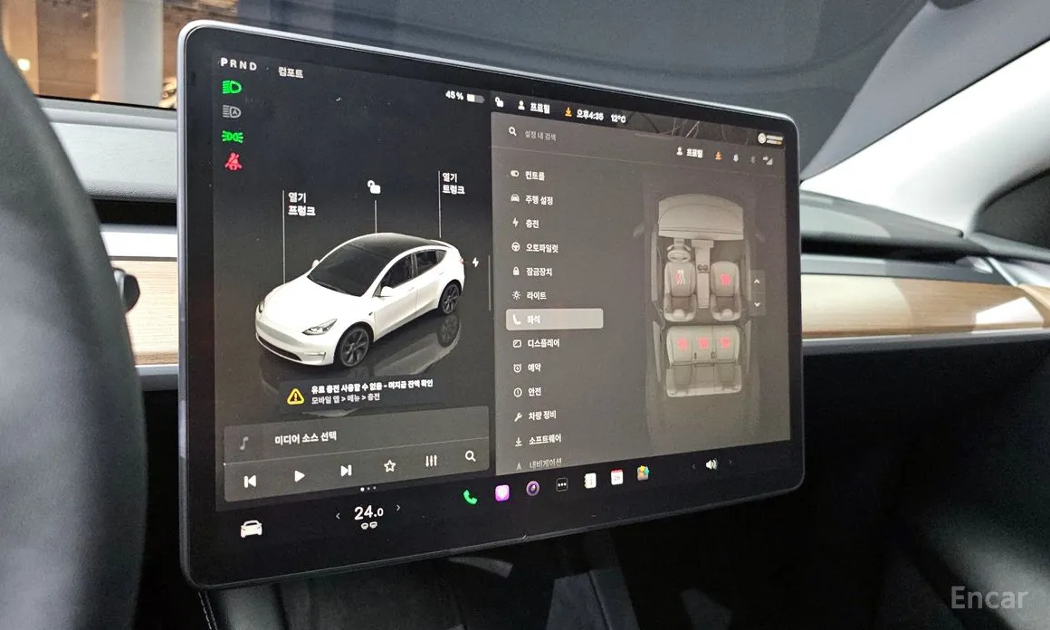 Фото 17 - Tesla Model Y