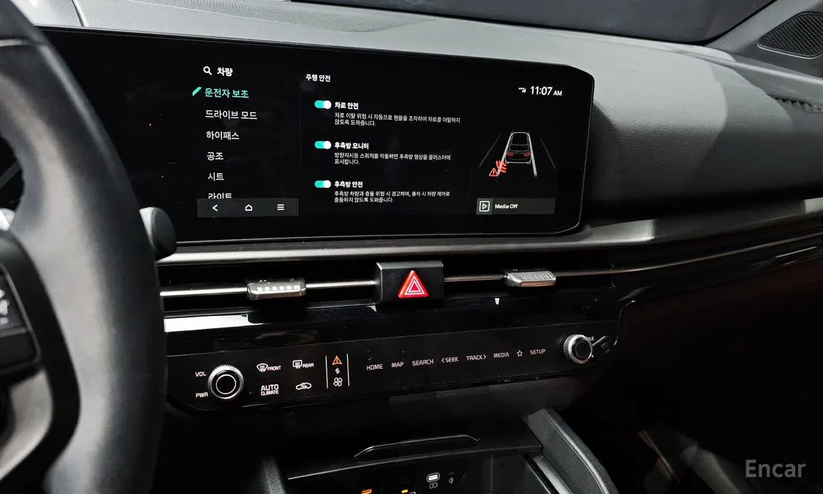 Фото 14 - Kia Sportage